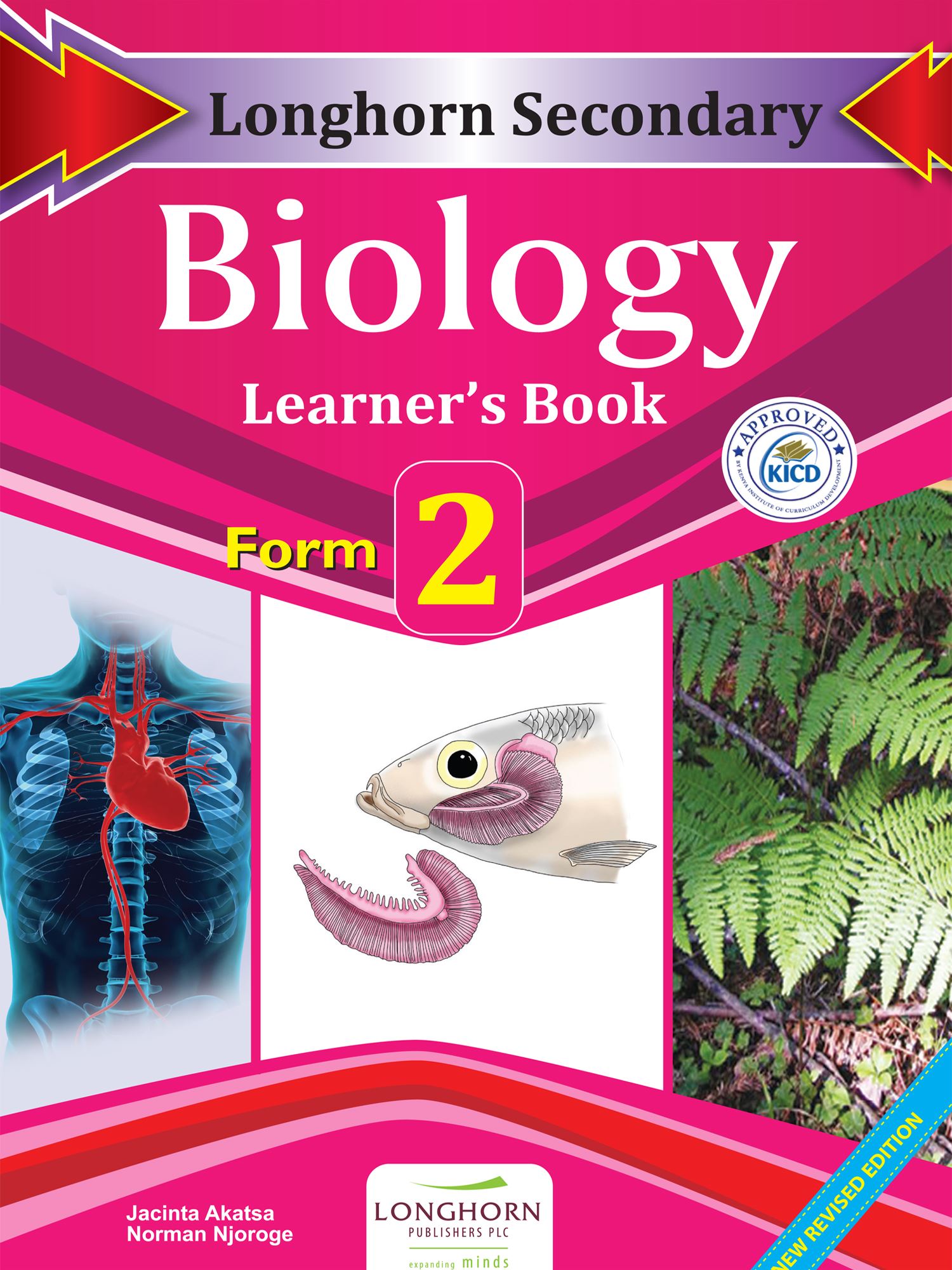 Biology Secondary Form 2 – Opiq